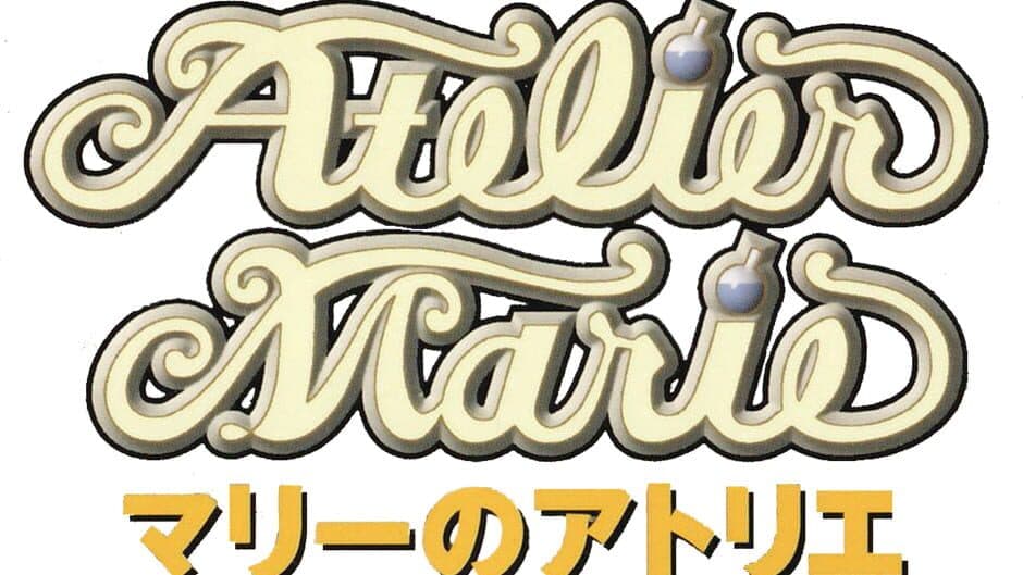Atelier Marie: The Alchemist of Salburg artwork 2
