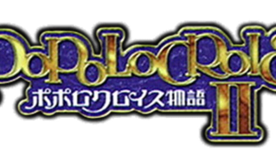 PoPoLoCrois Monogatari II artwork 1