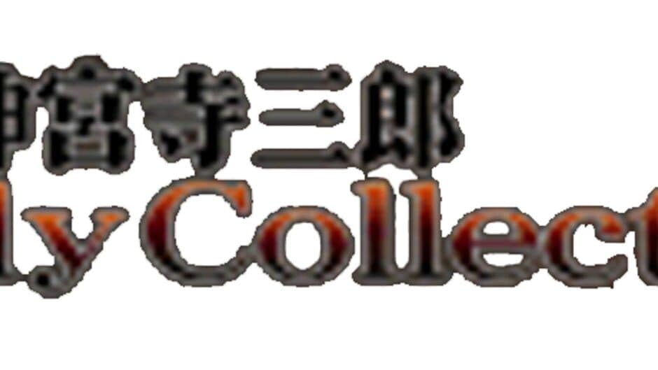 Tantei Jinguji Saburo Early Collection artwork 1
