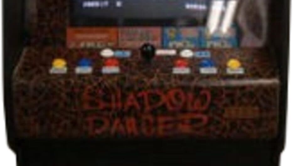 Shadow Dancer artwork 3