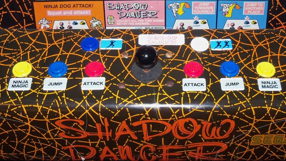 Shadow Dancer artwork 1