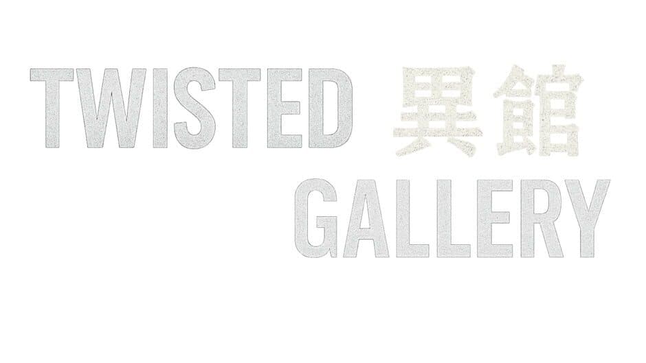 Twisted Gallery artwork 1