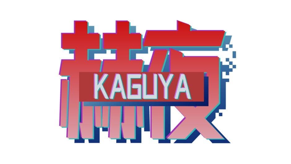 Kaguya artwork 2