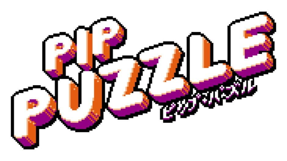 Pip Puzzle artwork 2