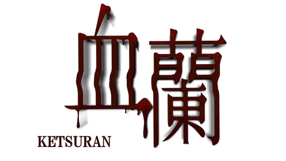 Keturan artwork 2