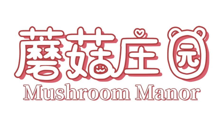Mushroom Manor artwork 2