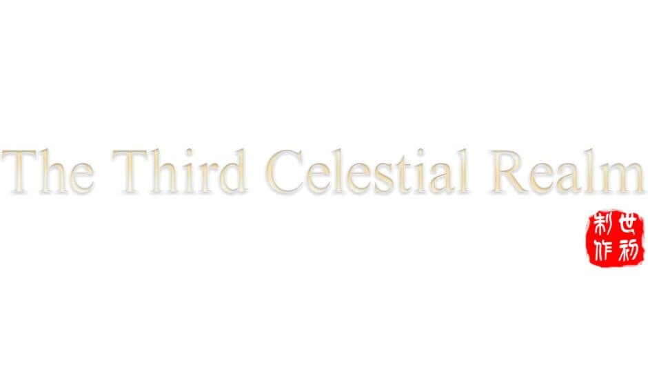 The Third Celestial Realm artwork 2