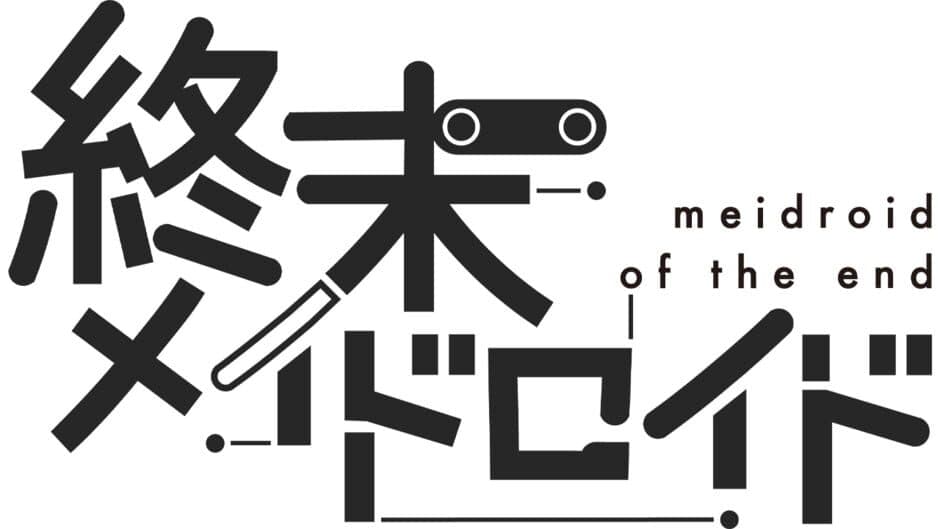 Meidroid of the End artwork 2