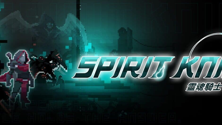 Spirit Knight artwork 1