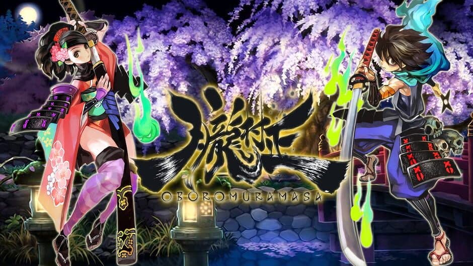 Muramasa: The Demon Blade artwork 4