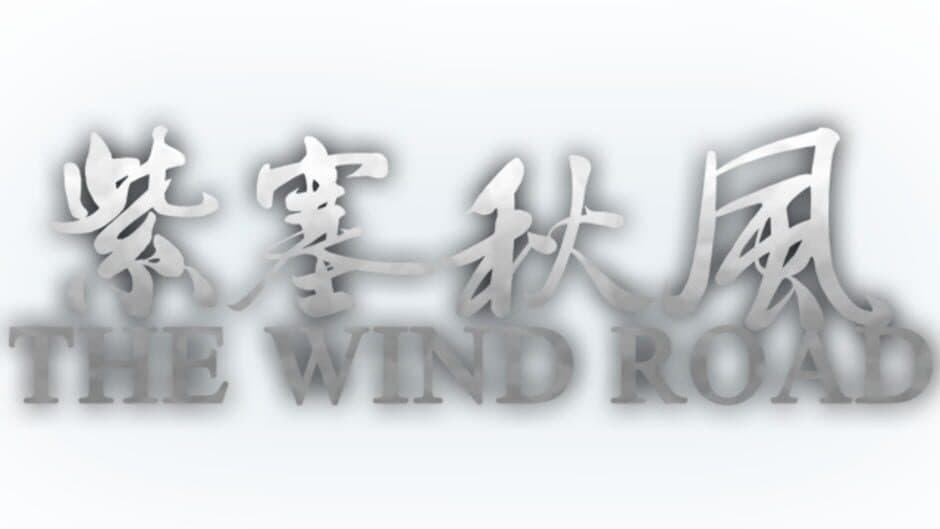 The Wind Road artwork 2