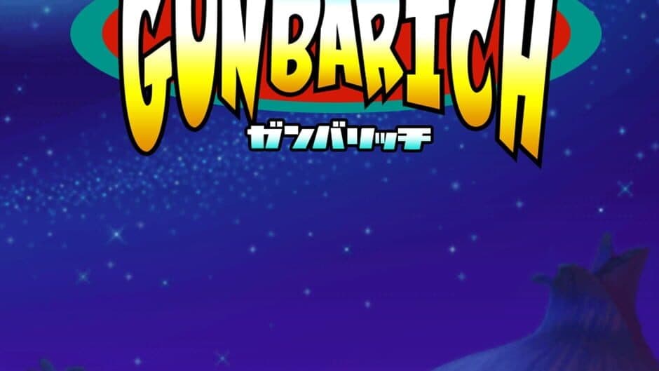 Gunbarich artwork 2