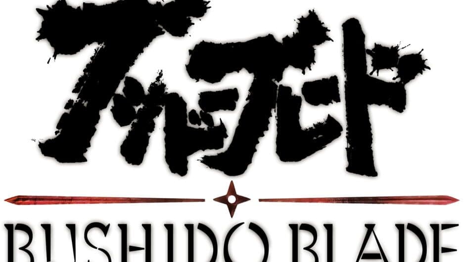 Bushido Blade artwork 2