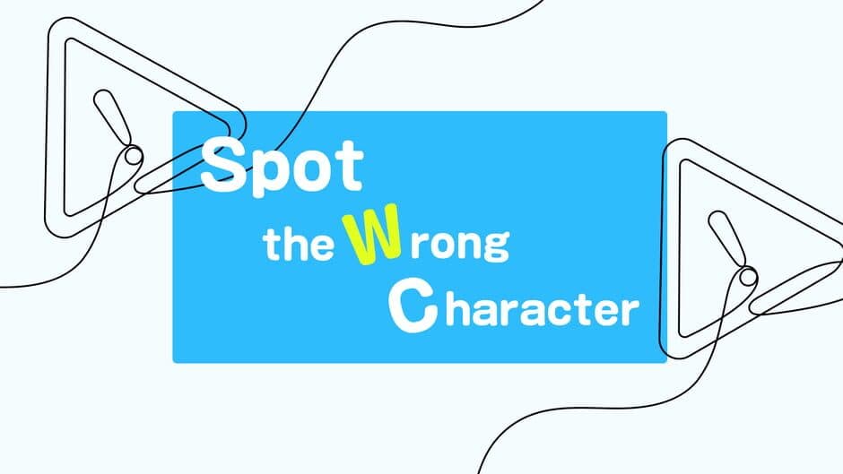 Spot the Wrong Character artwork 1