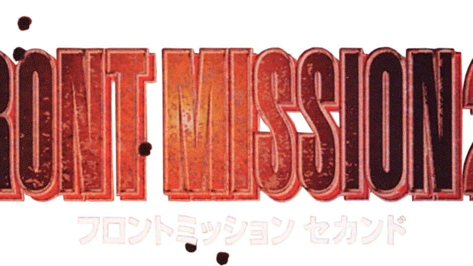 Front Mission 2 artwork 2