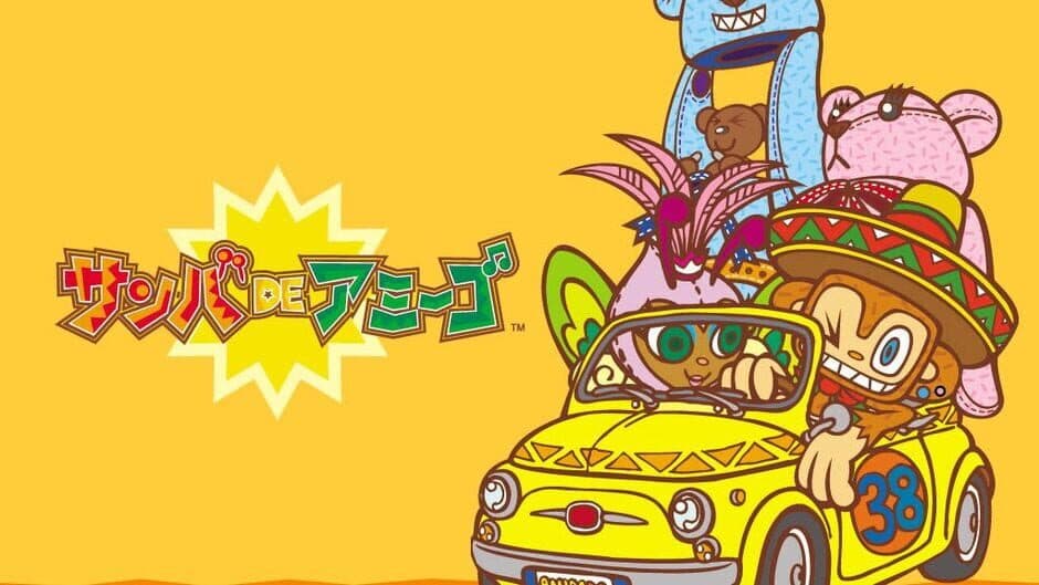 Samba de Amigo artwork 2