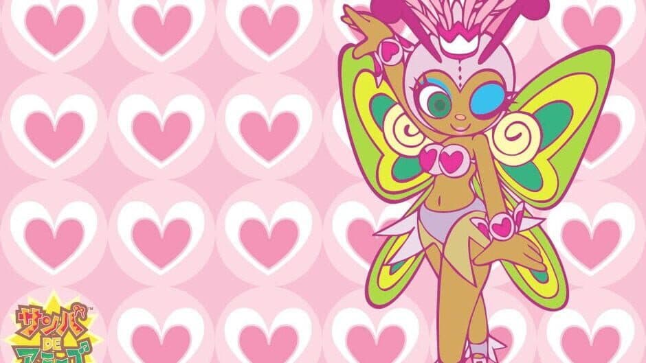 Samba de Amigo artwork 3