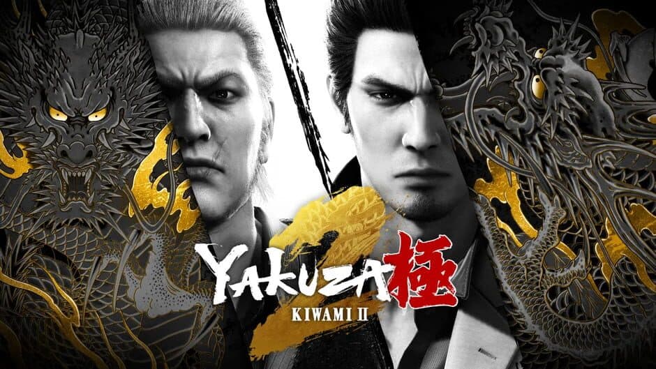 Yakuza Kiwami 2 artwork 2