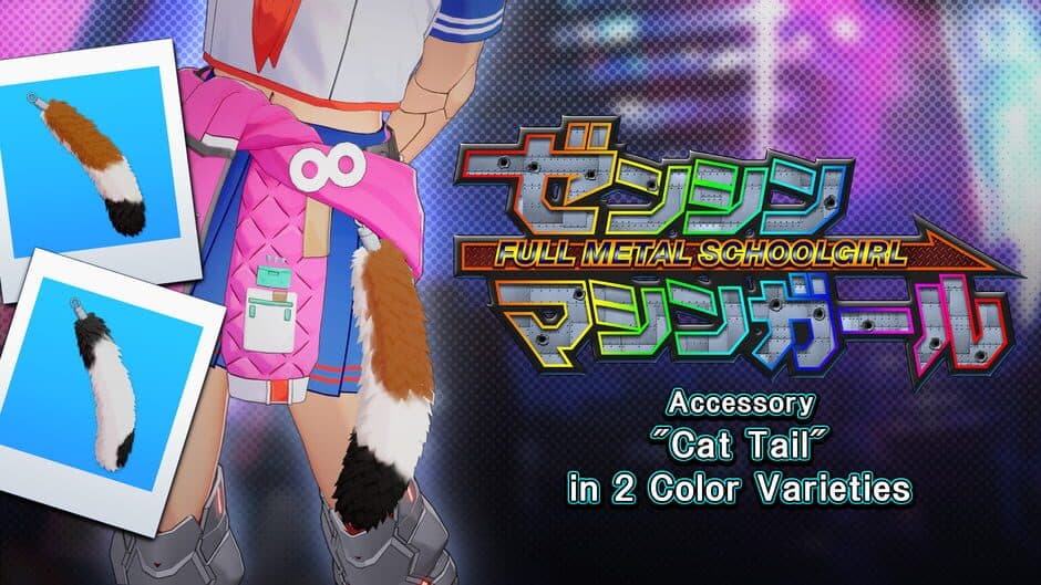 Full Metal Schoolgirl: Accessory - "Cat Tail" in 2 Color Varieties artwork 1