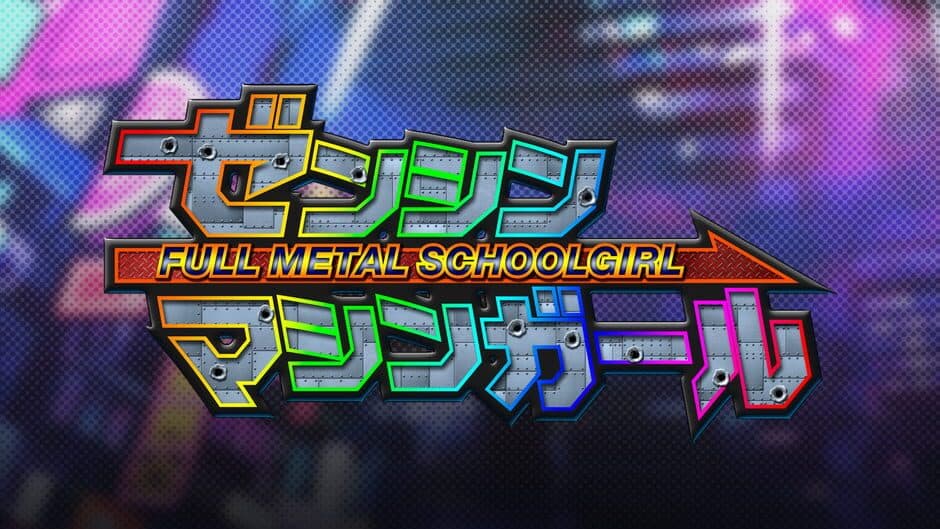 Full Metal Schoolgirl: Additional Costume 2 artwork 1