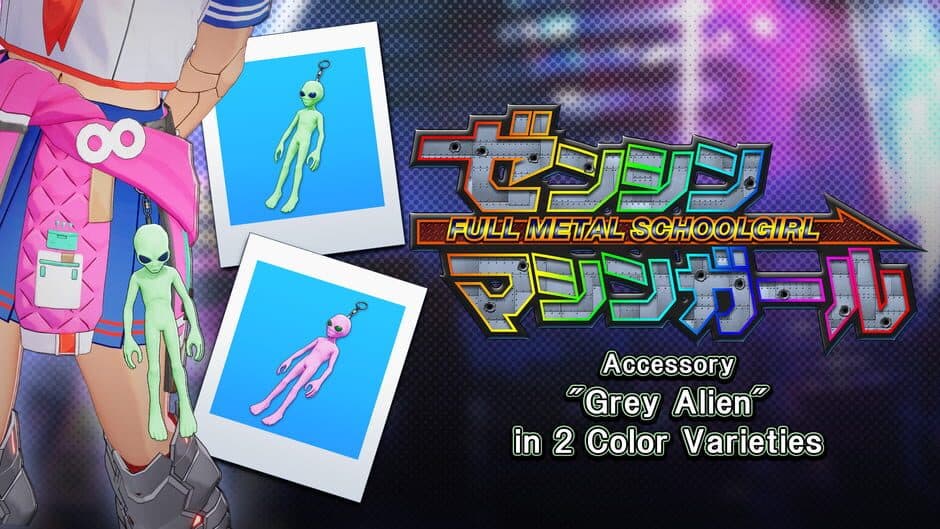 Full Metal Schoolgirl: Accessory - "Grey Alien" in 2 Color Varieties artwork 1
