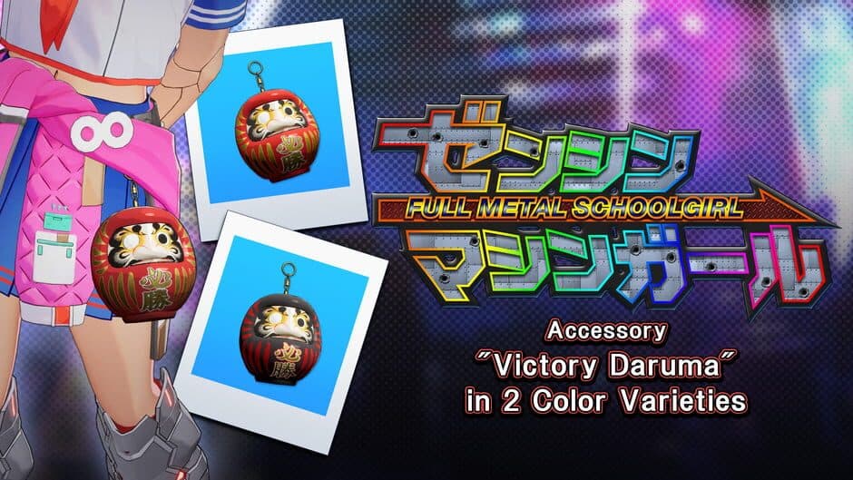 Full Metal Schoolgirl: Accessory - "Victory Daruma" in 2 Color Varieties artwork 1