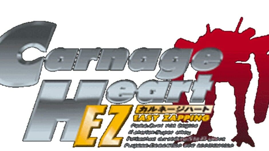 Carnage Heart EZ: Easy Zapping artwork 1