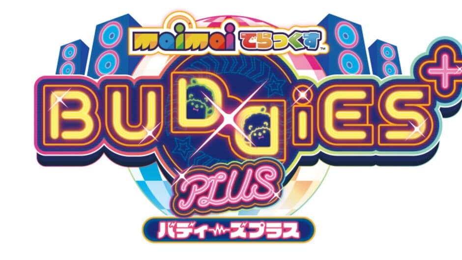 Maimai DX Buddies Plus artwork 2