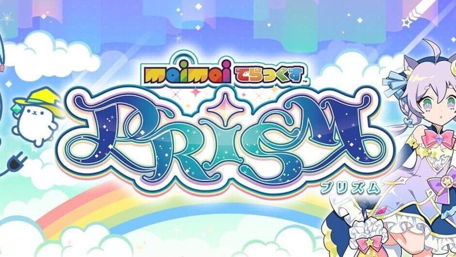 Maimai DX Prism artwork 1