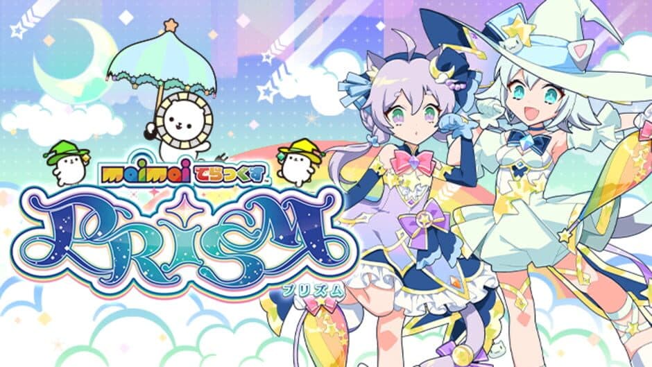 Maimai DX Prism artwork 2