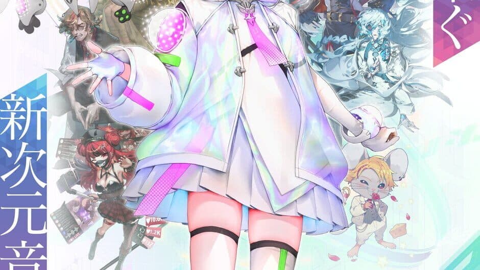 Chunithm X-Verse artwork 4