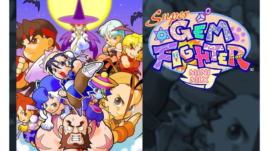 Super Gem Fighter Mini Mix artwork 1