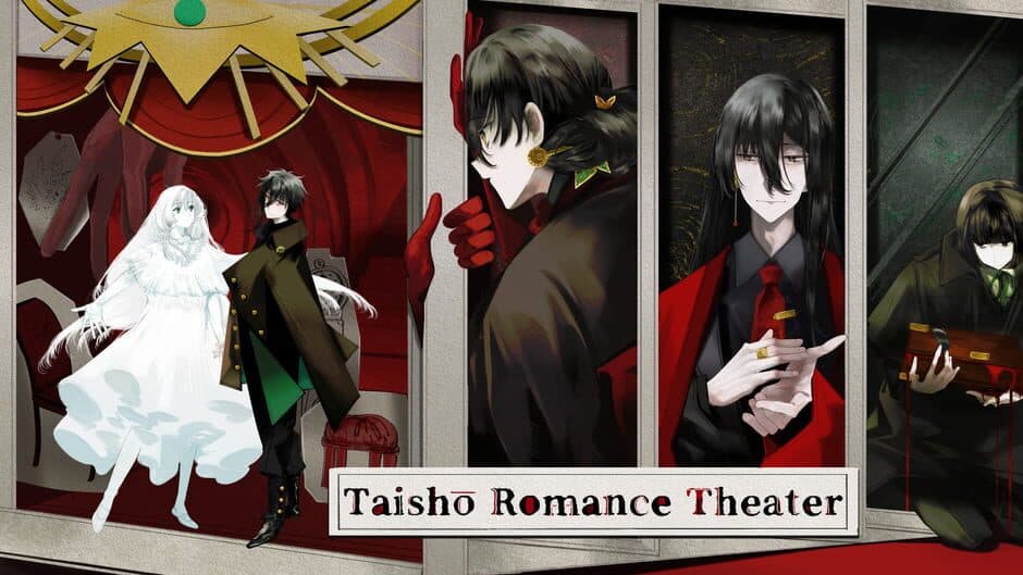 Taisho Romance Theater artwork 1