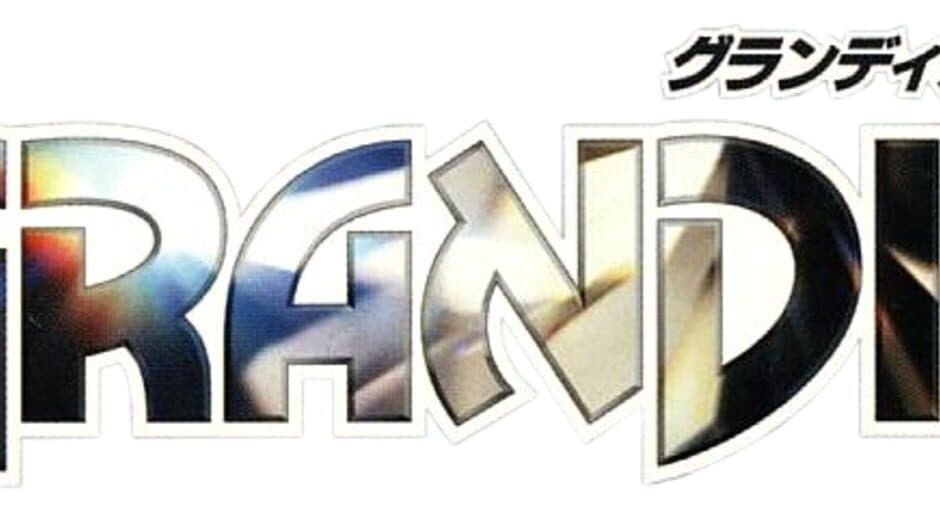 Grandia artwork 1