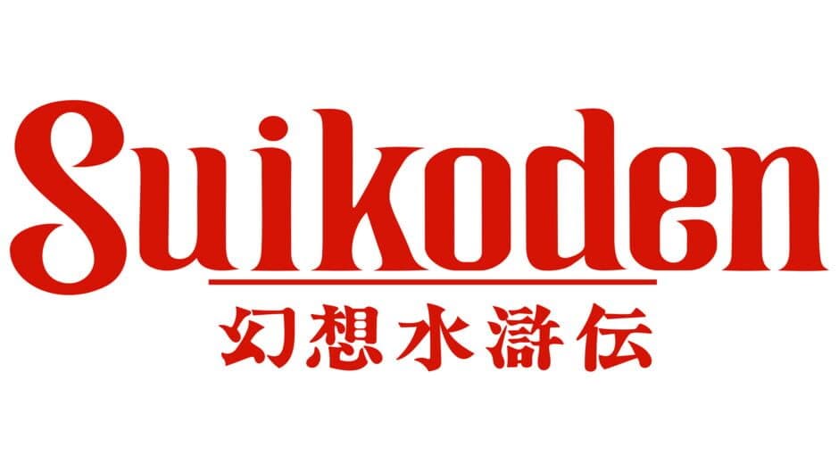 Suikoden artwork 3