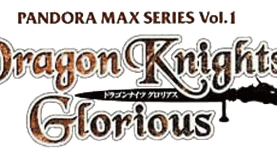 Dragon Knights Glorious artwork 1
