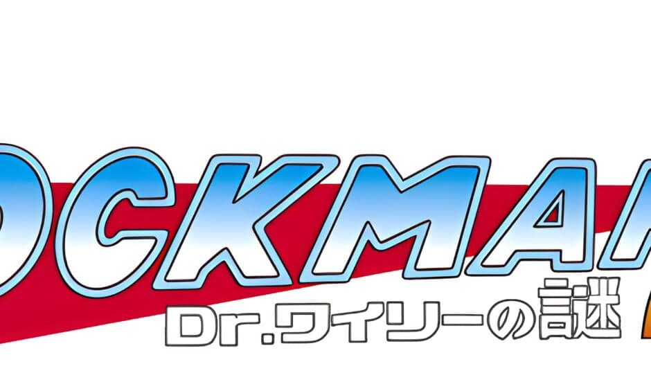 Rockman 2: Dr. Wily no Nazo artwork 2