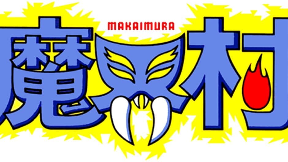Makaimura artwork 3