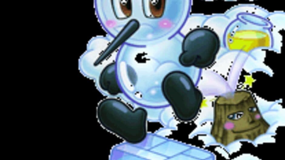 Sutte Hakkun artwork 2