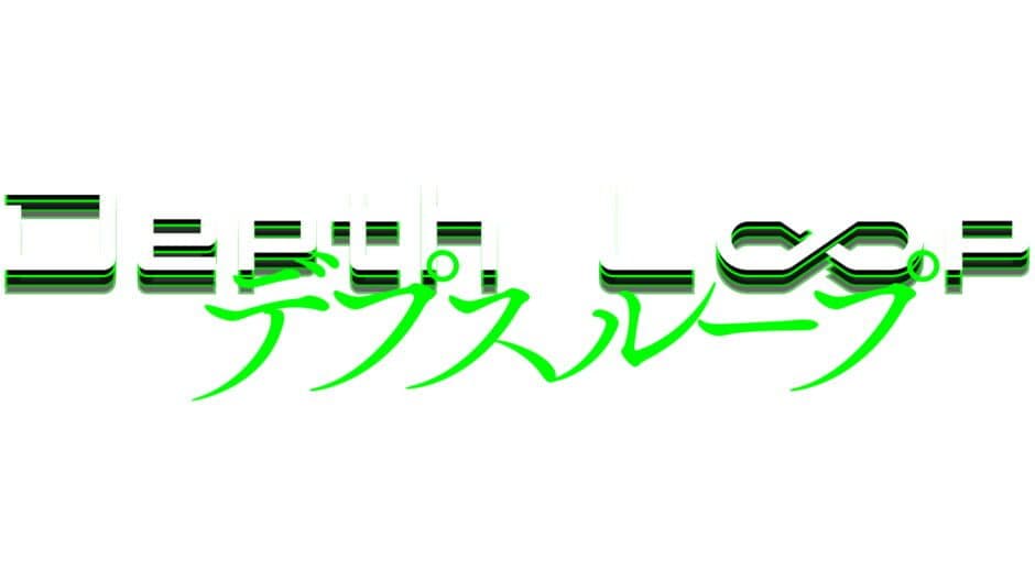Depth Loop artwork 2