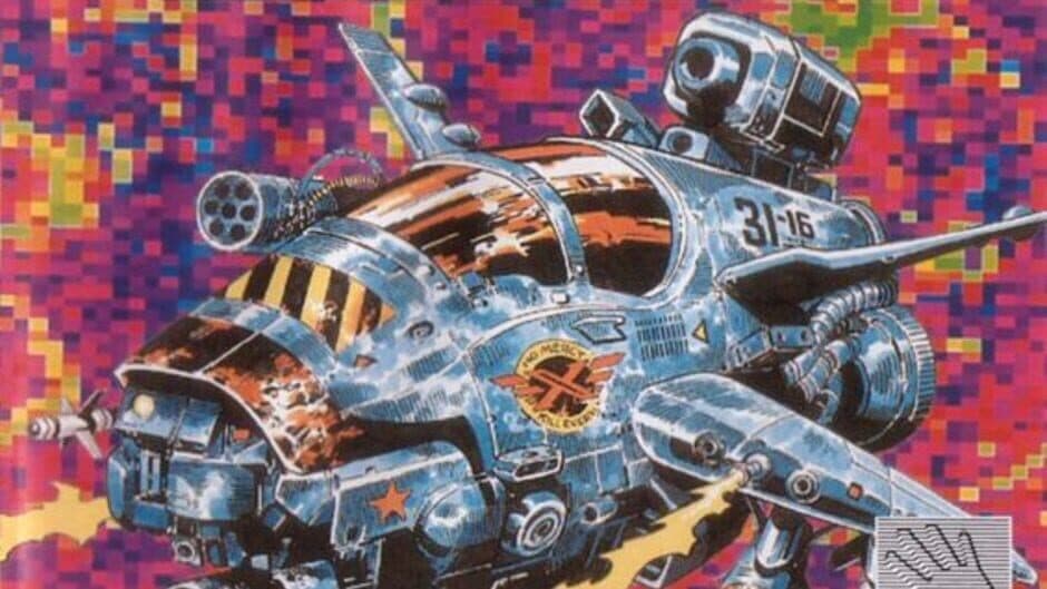Xenon 2: Megablast artwork 1