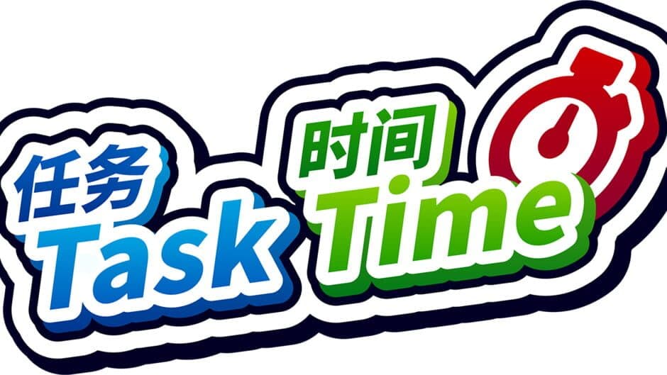 Task Time artwork 2