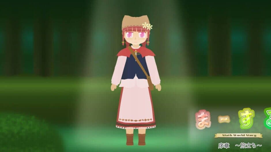 Ma-suru Joshou artwork 2