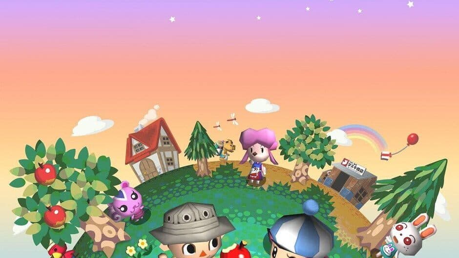 Animal Crossing: Wild World artwork 2