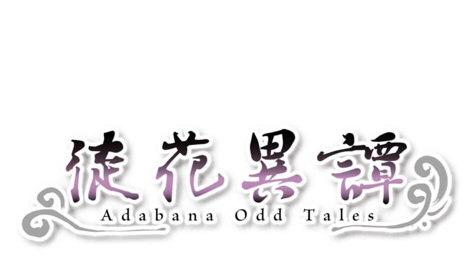 Adabana Odd Tales artwork 2