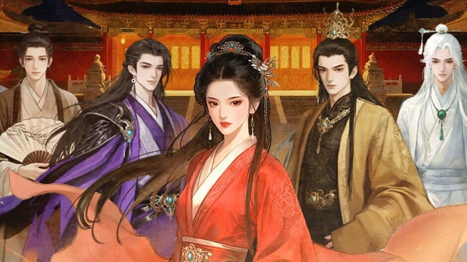 Jìn Shì Shū artwork 1