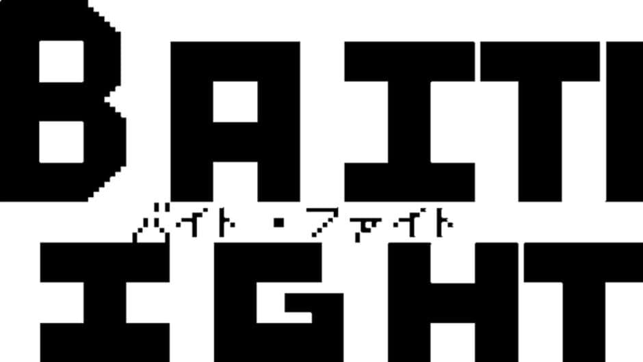Baito Fight!!: Part-time Devil Hunter artwork 2