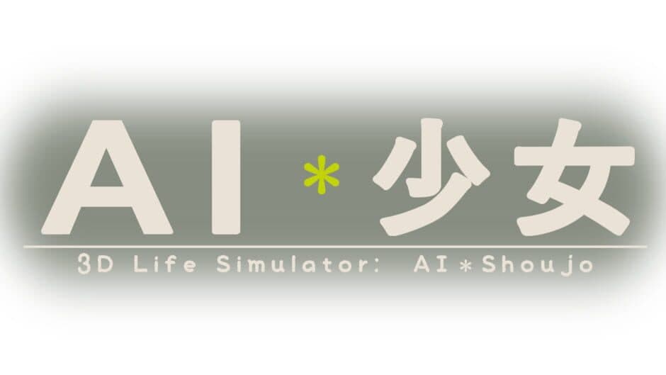 AI Shoujo artwork 2