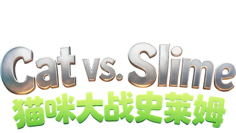 Cat vs. Slime artwork 1