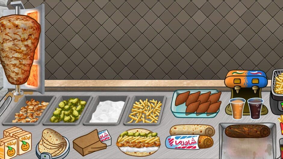 Shawarma Legend artwork 2